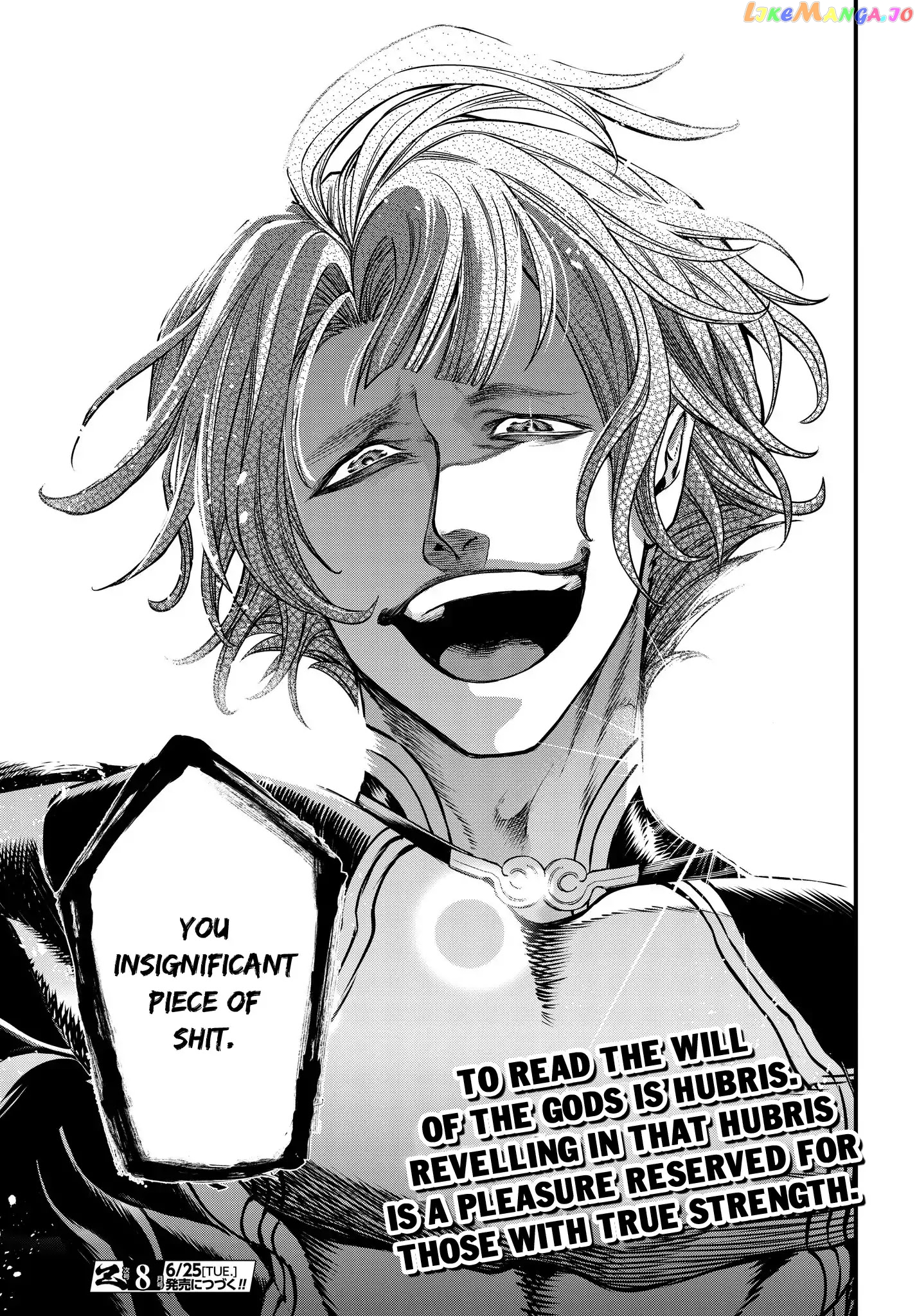Record Of Ragnarok, Chapter 17 image 44
